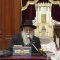 הרב יהודה שהרבני זוהר הקדוש יב’ בשבט תשפ”ד