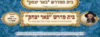 פרטי: [ID: J1hOdTXyQh0] Youtube Automatic