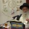 זוהר קדוש | הרב יהודה שהרבני | מעמד הר סיני גם היום – יא’ סיוון -תשפ”ד
