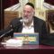 אדם שרוצא לחיות חייב תורה | הרה”ג ברוך רוזנבולם שליט”א | חיזוק לחג השבועת -תשפ”ד