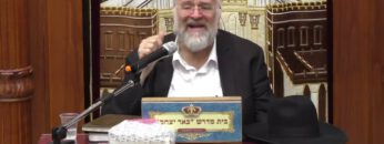 פרטי: [ID: v4ErVa49DTM] Youtube Automatic
