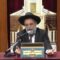 פרשת שבוע  | הרב יהודה נקי | פרשת מטות מסעי  | כו’ תמוז -תשפ”ד