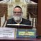 הלכה | הרב פנחס רז | פרשת שבוע – הלכות תפילין סימן לד’ – ז’ טבת – תשפ”ה