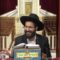 פרשת שבוע | הרב חיים הניק |  פרשת ויחי – ח’ טבת – תשפ”ה