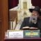 נביאים כתובים |הרב דוד לוי | ספר -משלי – פרק טז’ פסוק יד’- יד’ טבת – תשפ”ה
