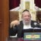 גמרא ומשנה | הרב  משה דנינו | מסכת סוכה  – דף לז’ –  ד’ שבט