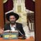 פרשת שבוע | הרב חיים הניק |פרשת תצוה – ה’ – אדר – תשפ”ה