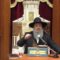 גמרא ומשנה | ליל שישי ליל הישועות | הרב דוד לוי | משנה – מסכת שבת פרק ו’ – כ’ אדר – תשפ”ה
