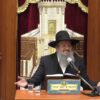 פרטי: [ID: V3APXg6ShKk] Youtube Automatic