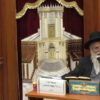 פרטי: [ID: LqgdaAOciBQ] Youtube Automatic