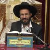 פרטי: [ID: jxmRm4DtmdY] Youtube Automatic