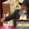 נביאים כתובים | הרב דוד לוי | ספר משלי -פרק יז פסוק יח’- כב’ אייר – תשפ”ה