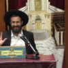 פרטי: [ID: _OWgBytQMcA] Youtube Automatic