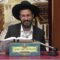 פרשת שבוע | הרב חיים הניק | הרב חיים הניק | אחרי מות -קדושים ט’ אייר – תשפ”ה