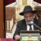 הלכה |  הרב יהודה ניקי | שיעור הלכות השבת אבידה – יז’ אייר – תשפ”ה