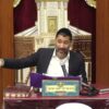 פרטי: [ID: kheeHoA6DIo] Youtube Automatic